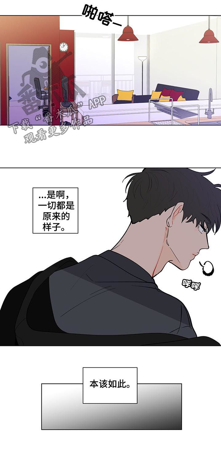 第191话5