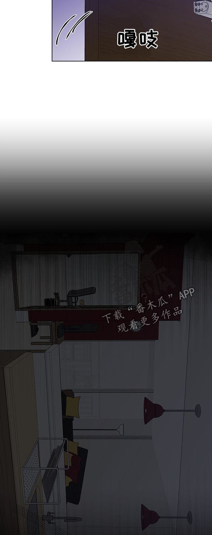第191话3