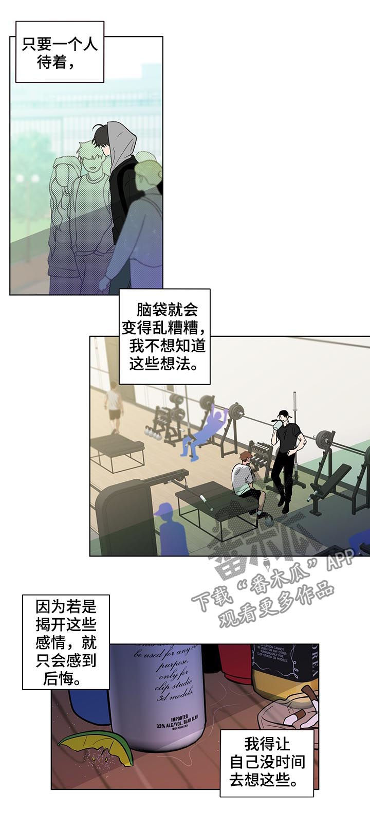 第191话15