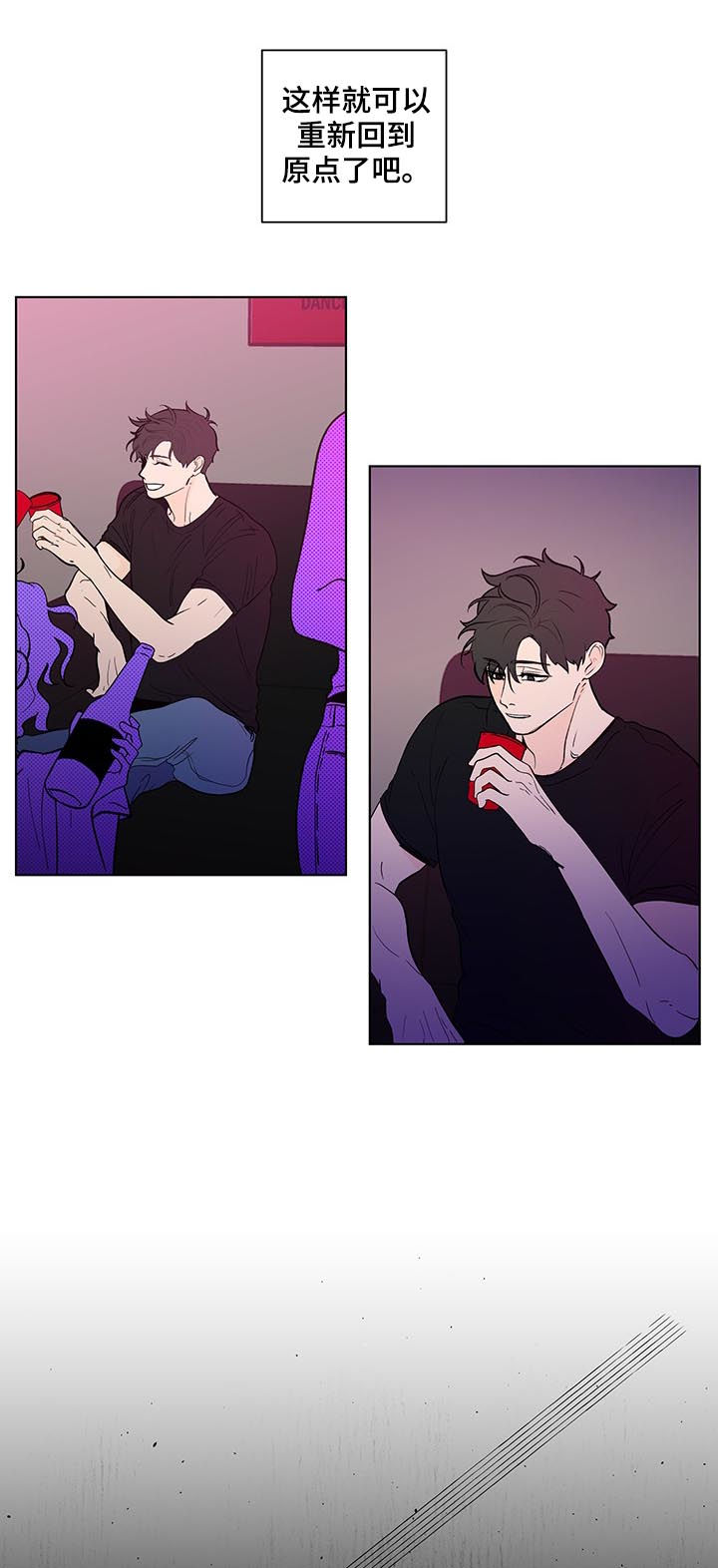 第191话16