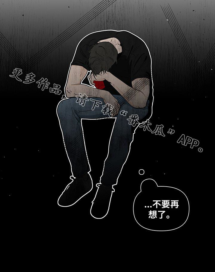 第191话17