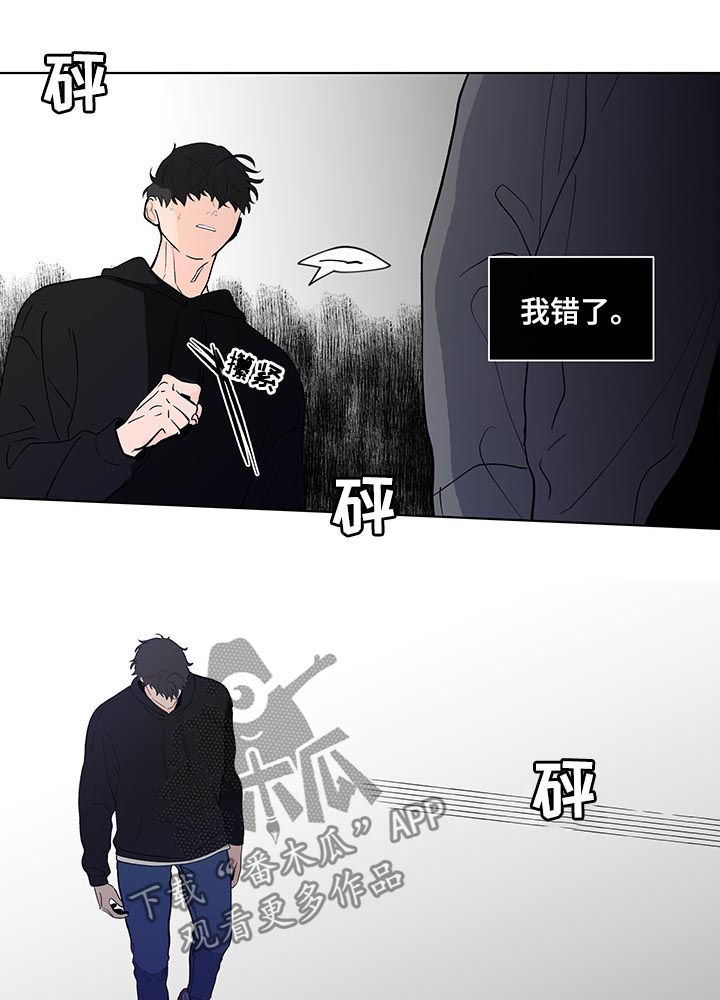 第190话9