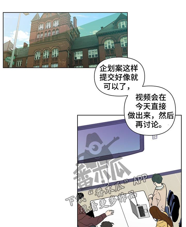 第190话14