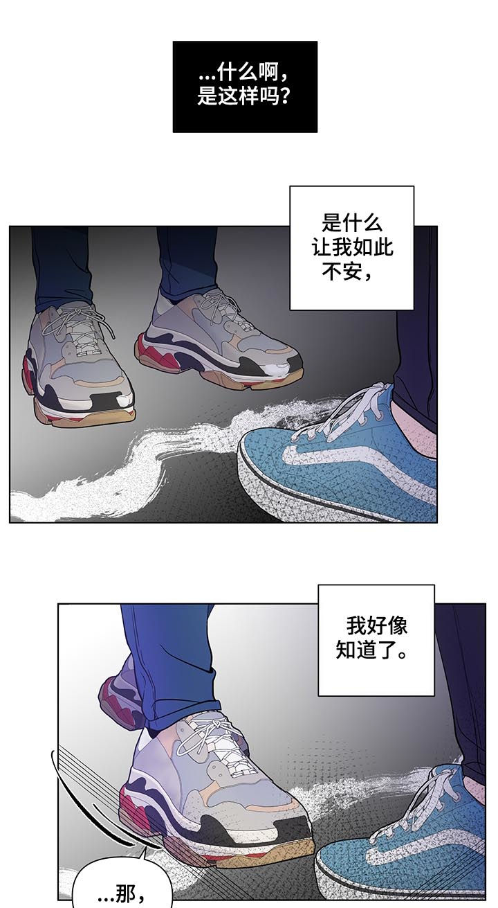 第189话11