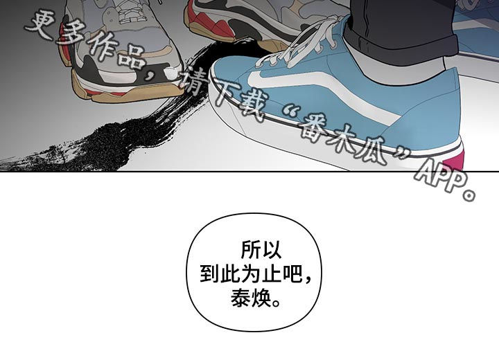 第189话18