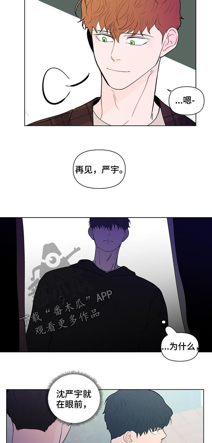 第189话1