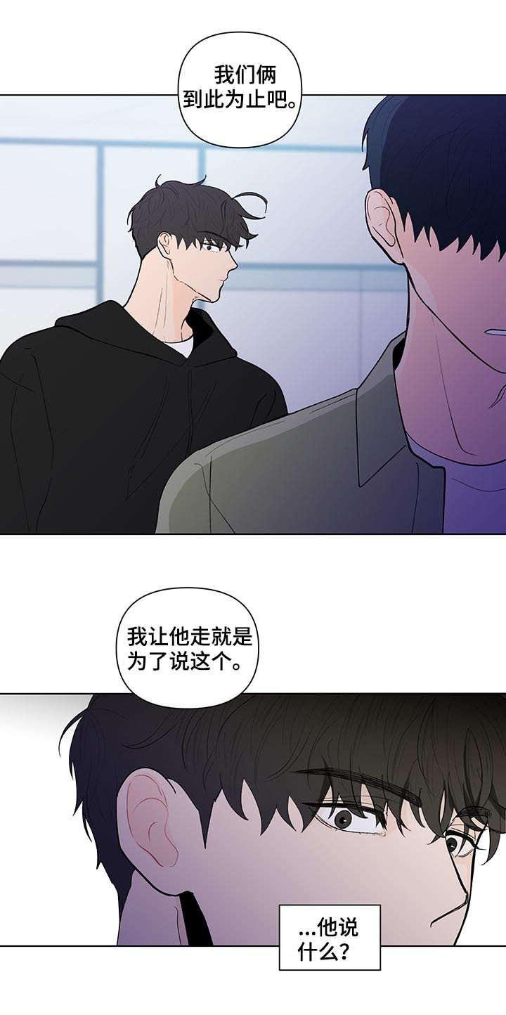 第189话3
