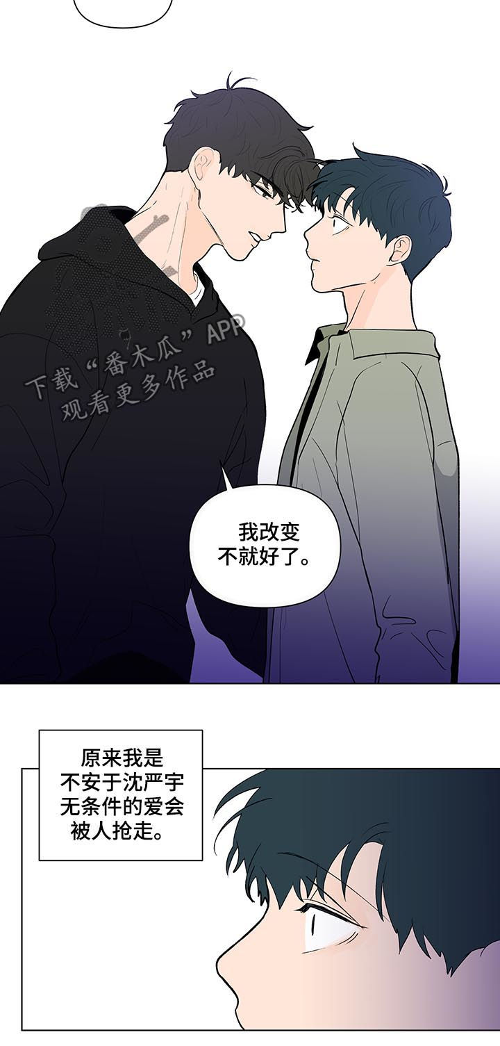 第189话12