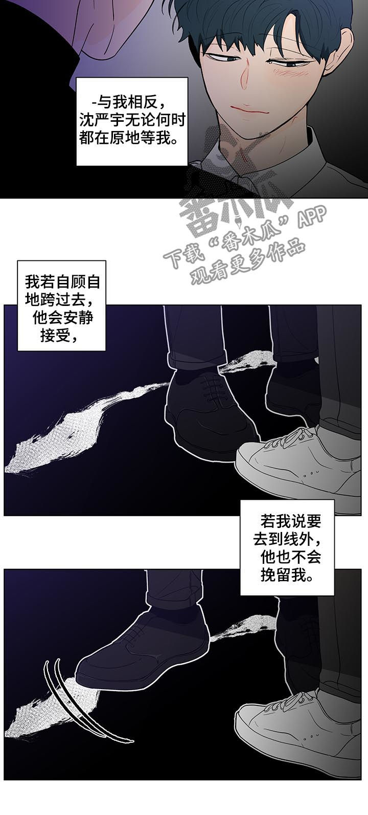 第188话6