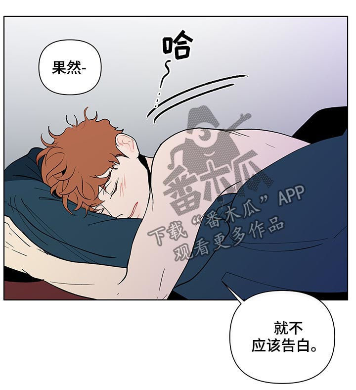 第187话18