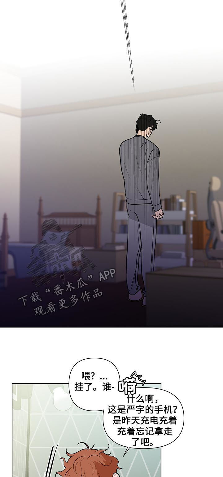 第187话16