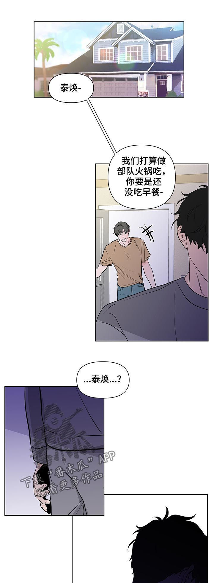 第187话19