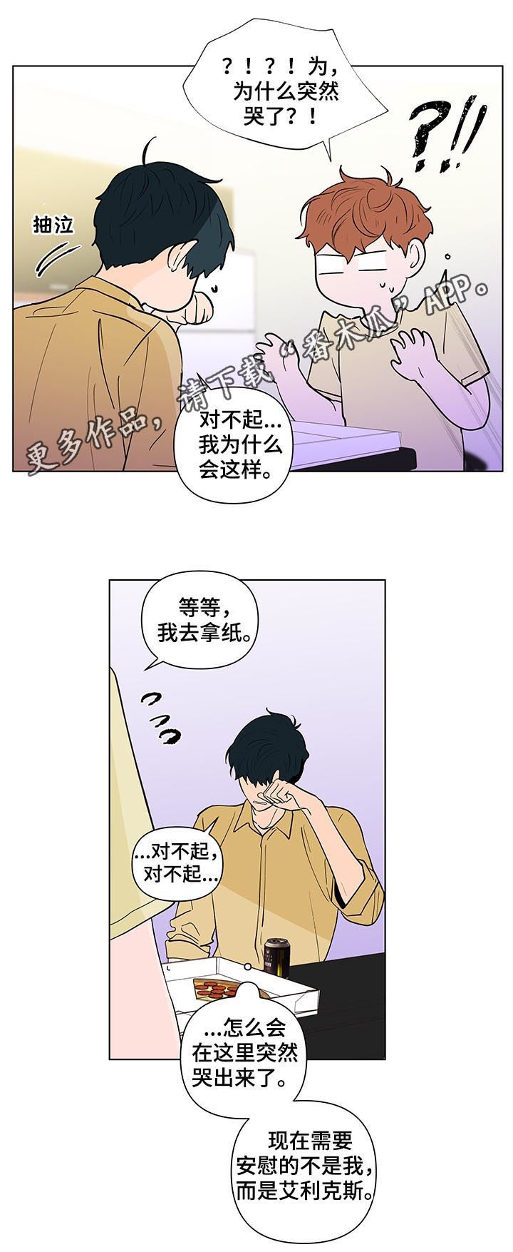 第187话0
