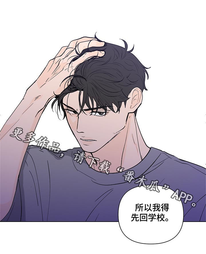 第187话23