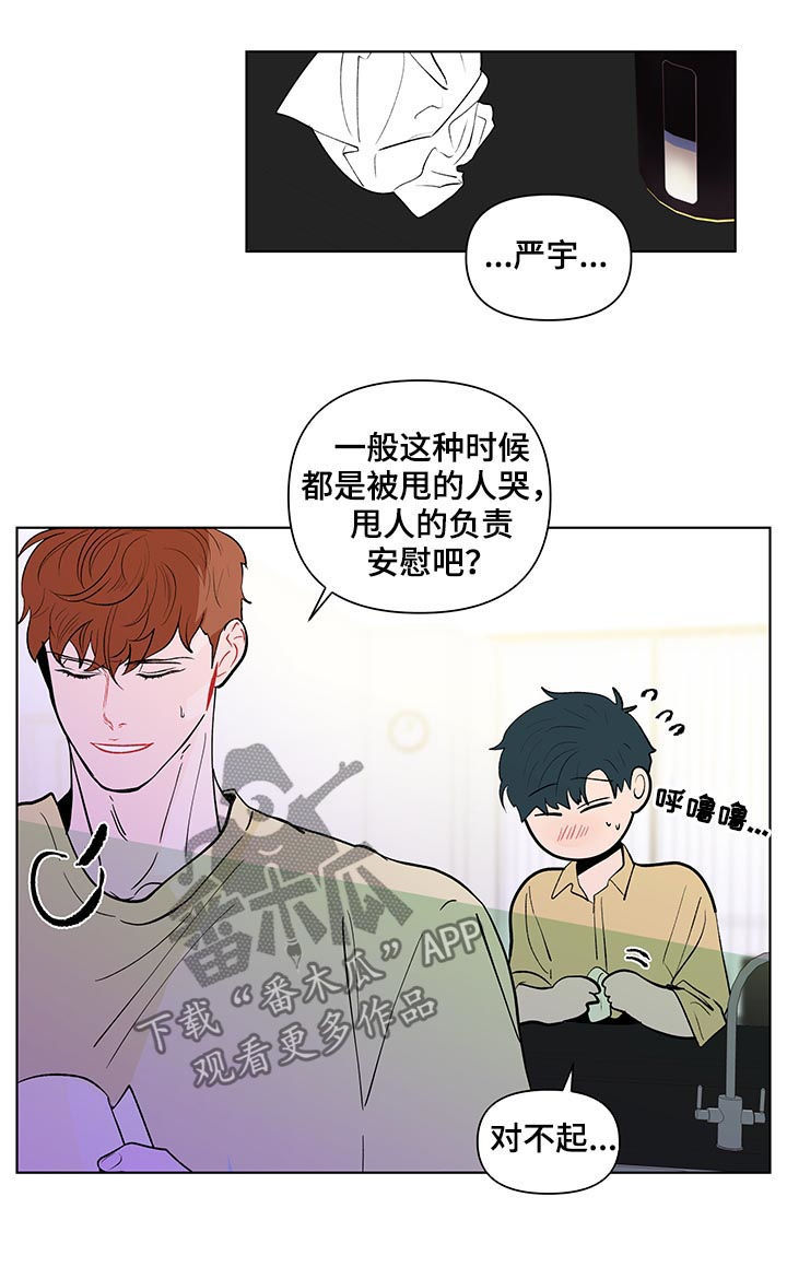 第187话1