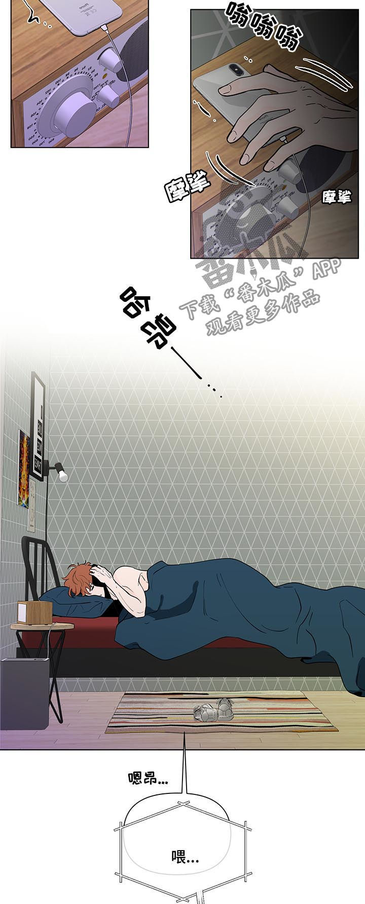 第187话15