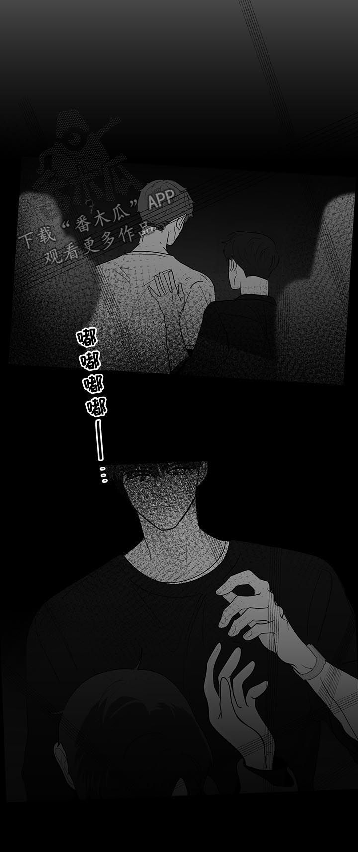 第187话13