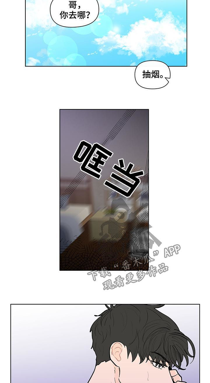 第187话11