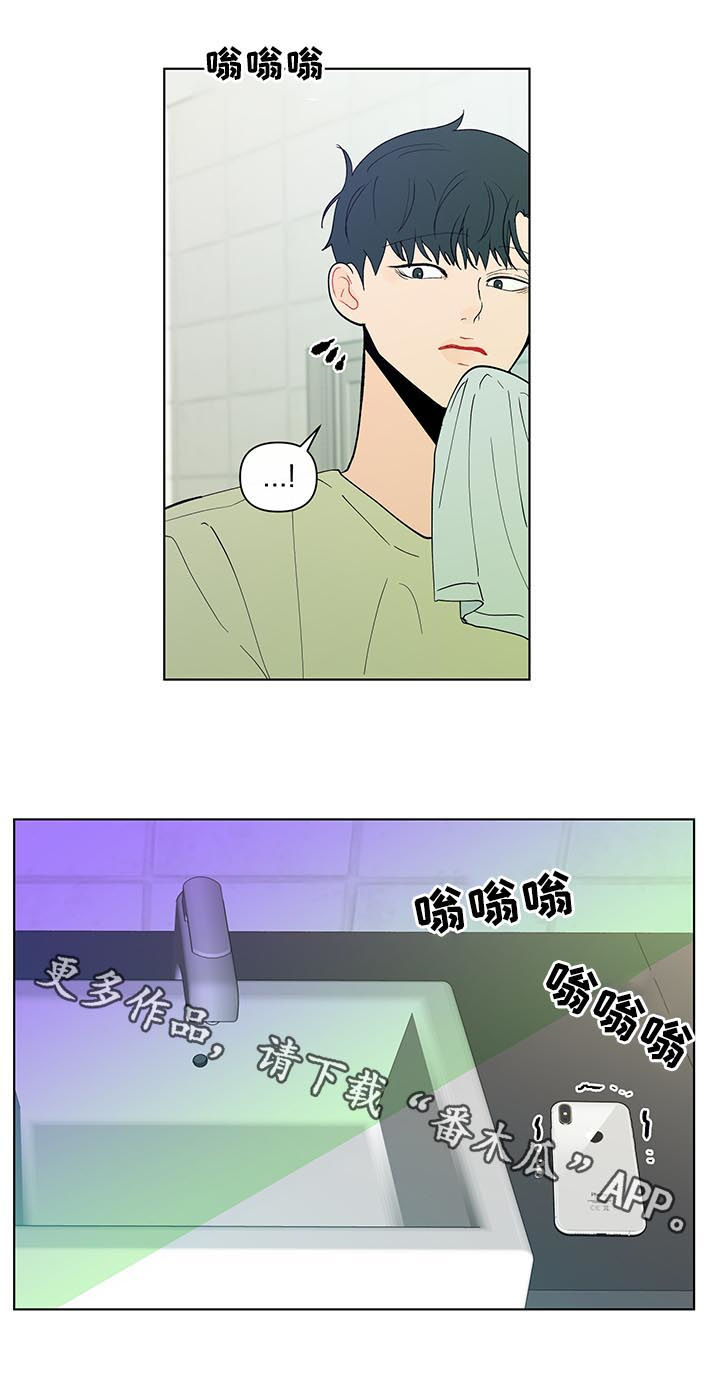 第185话21