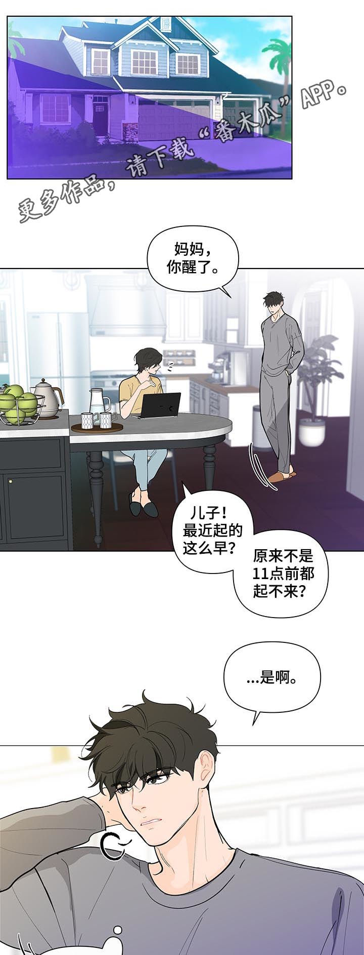 第185话0