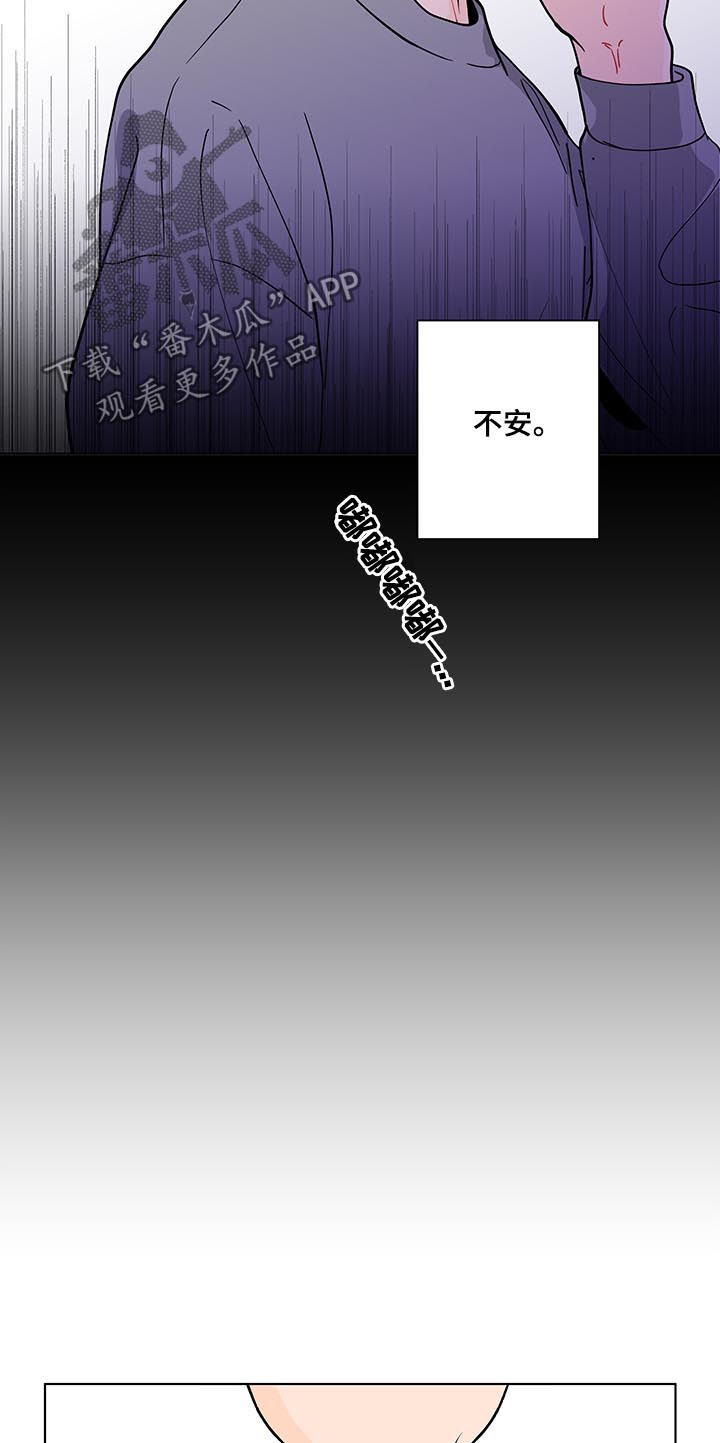 第185话19