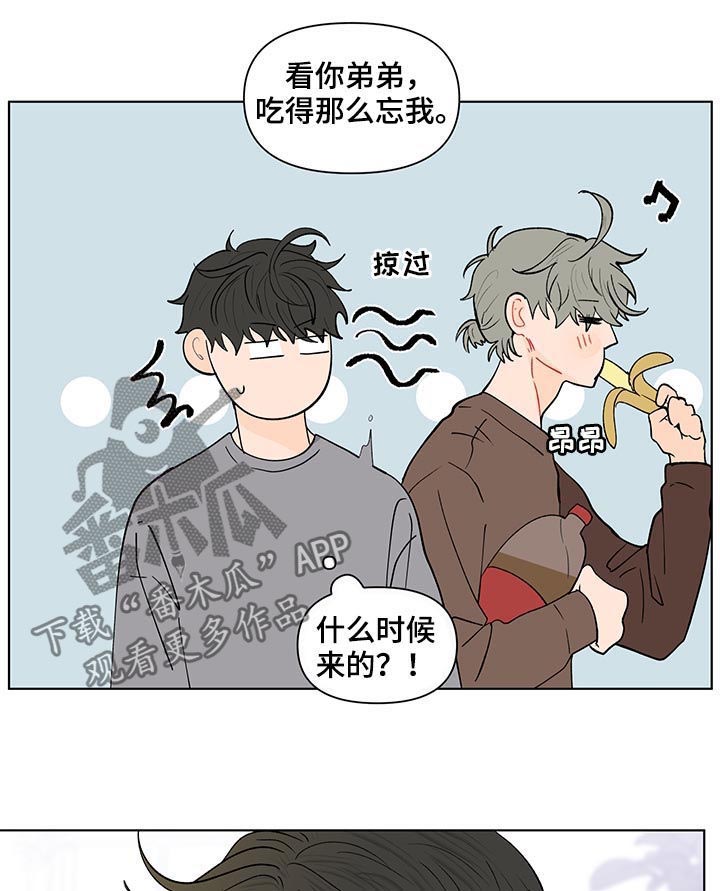 第185话3