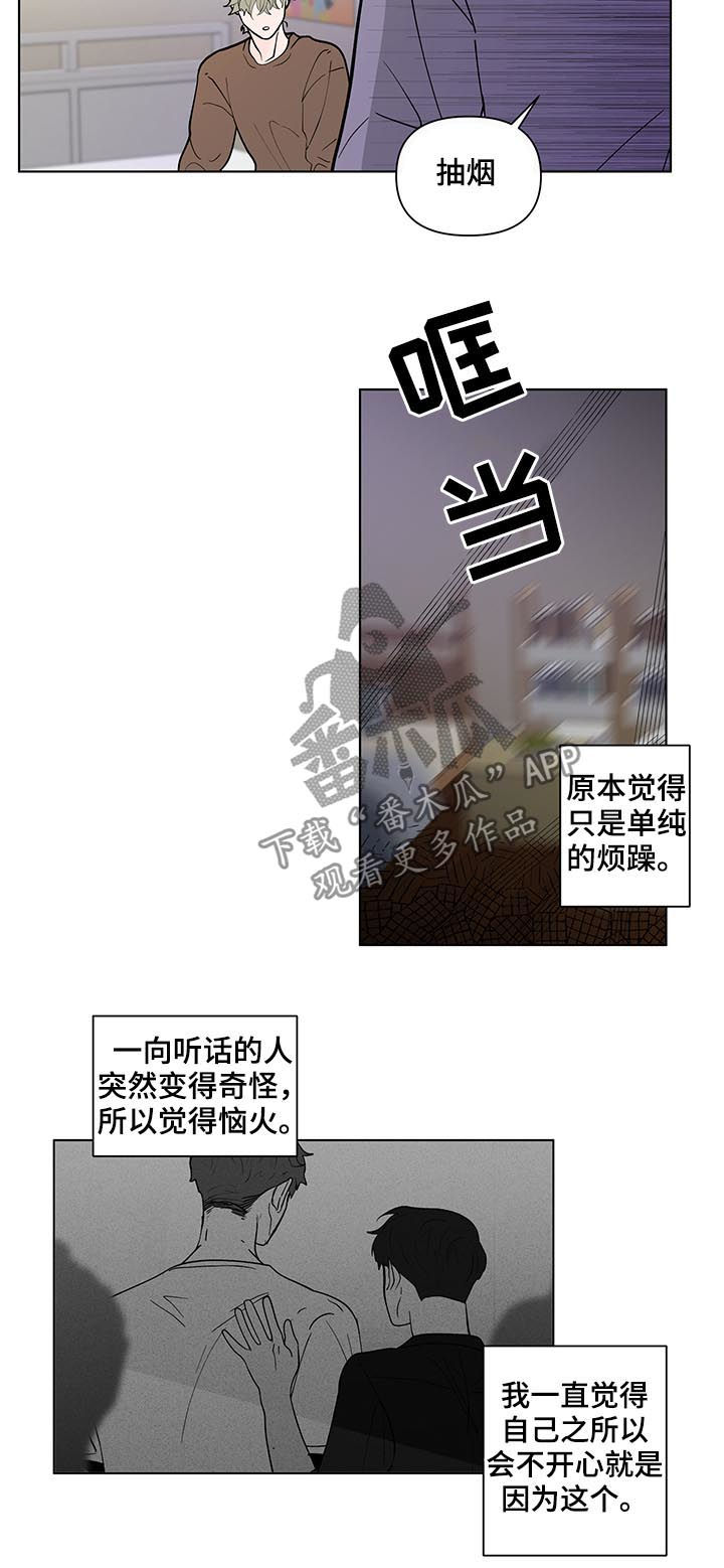 第185话17
