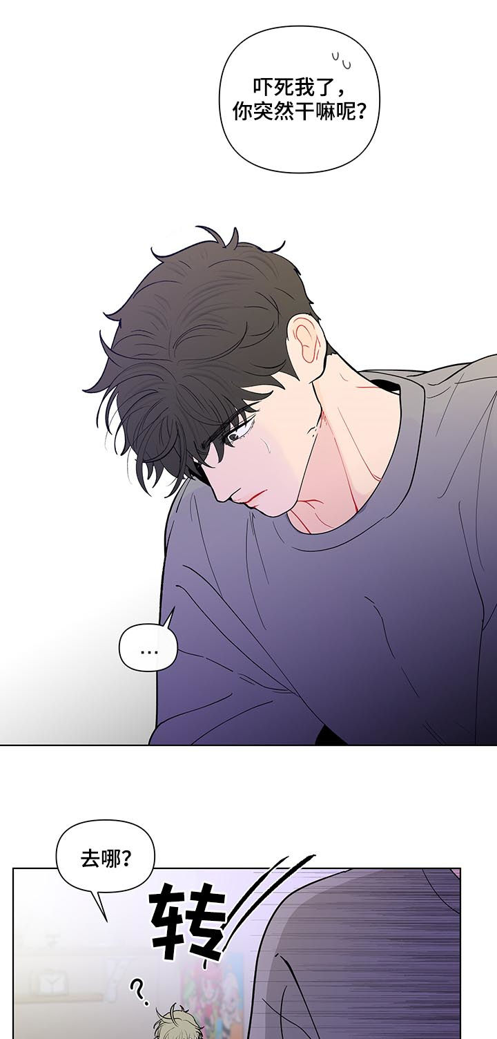 第185话16