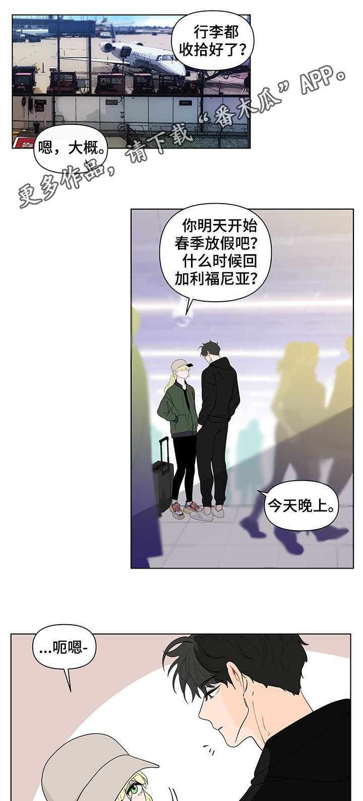 第181话0