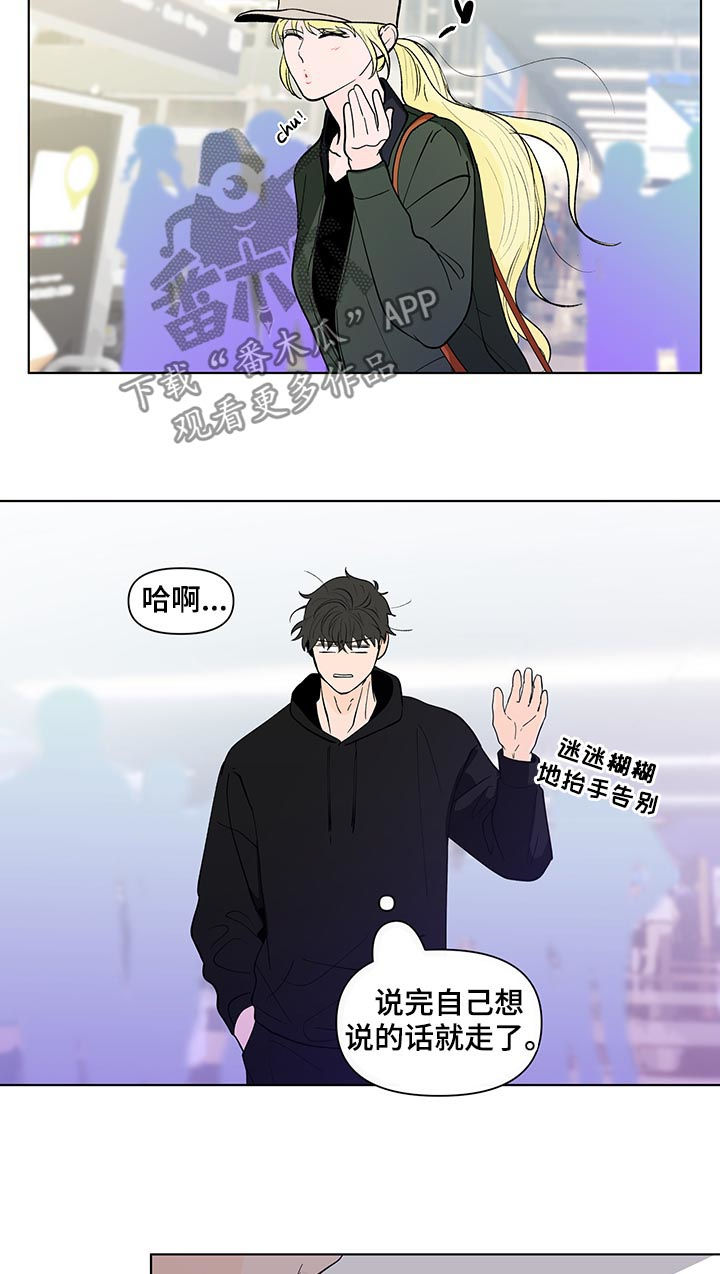第181话9