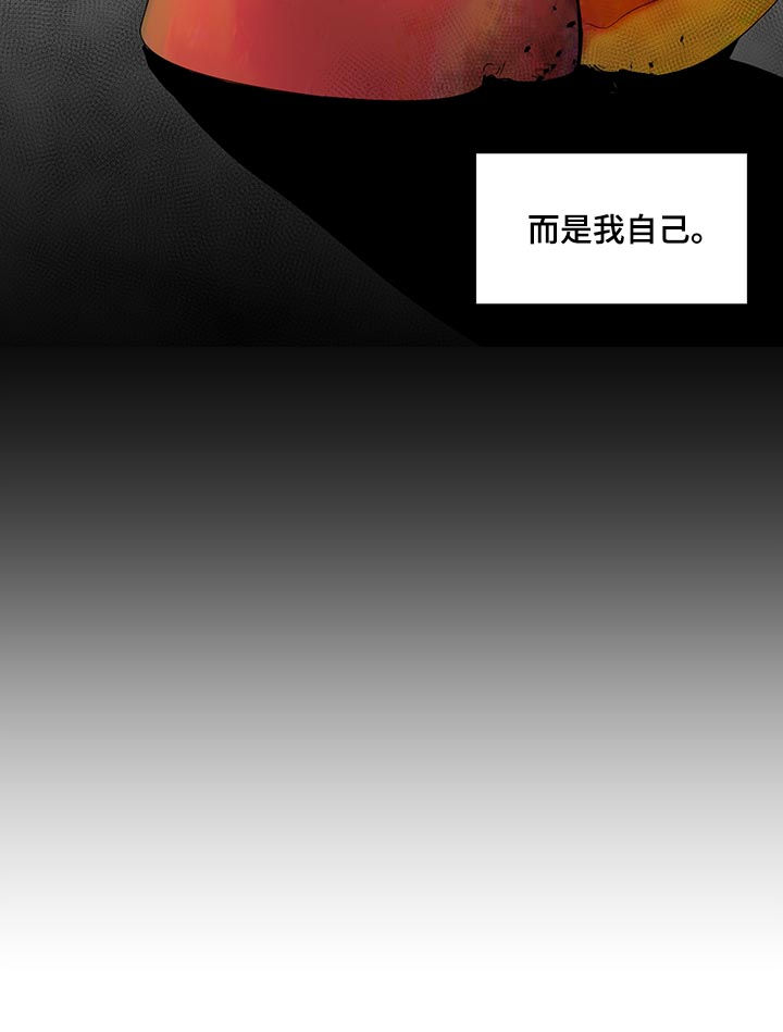 第180话16
