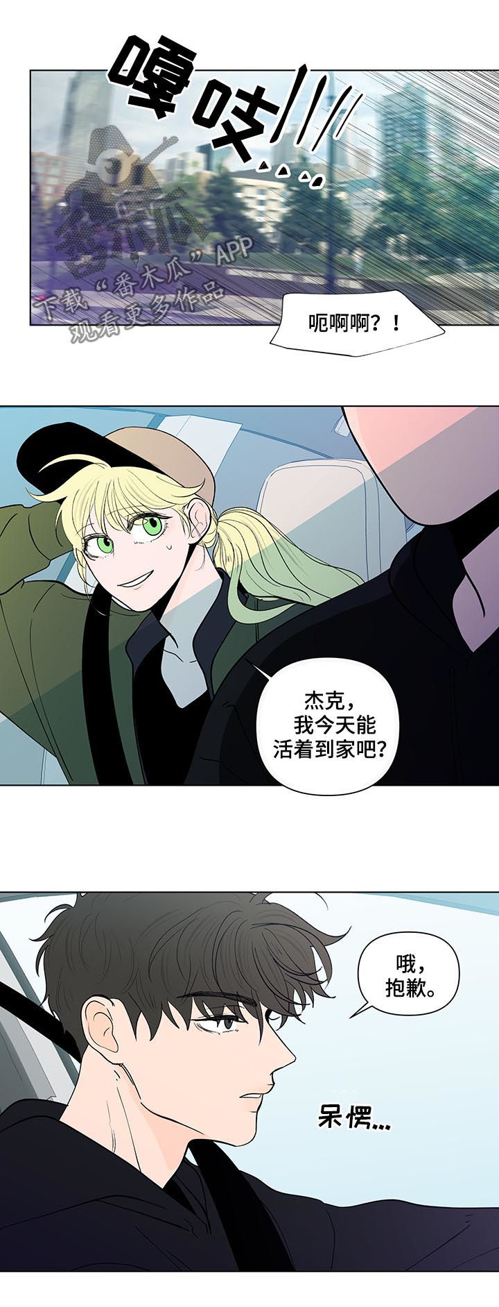 第180话17