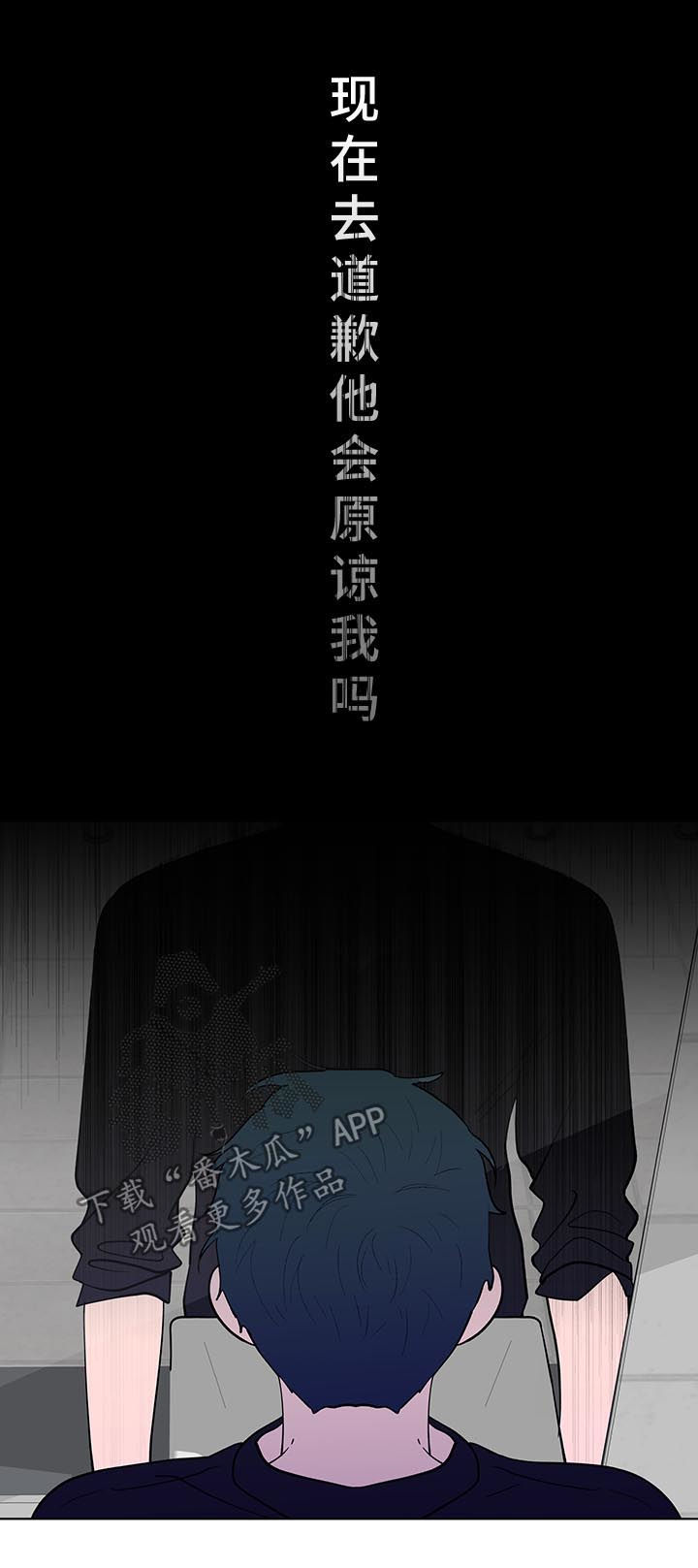 第180话11