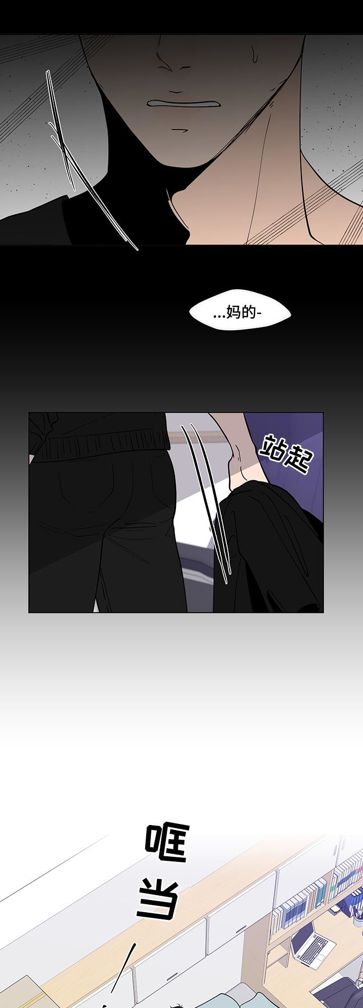 第180话2