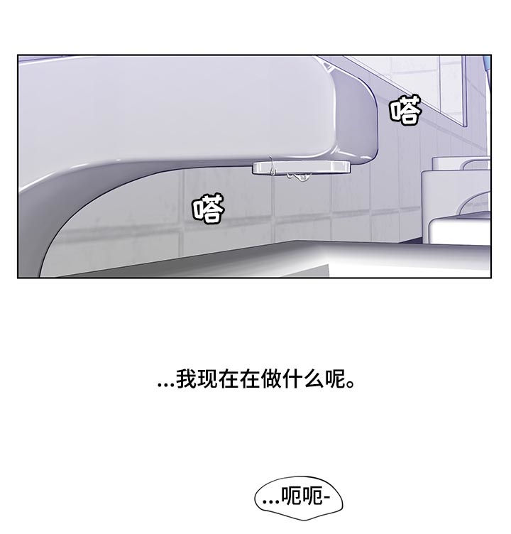 第180话12