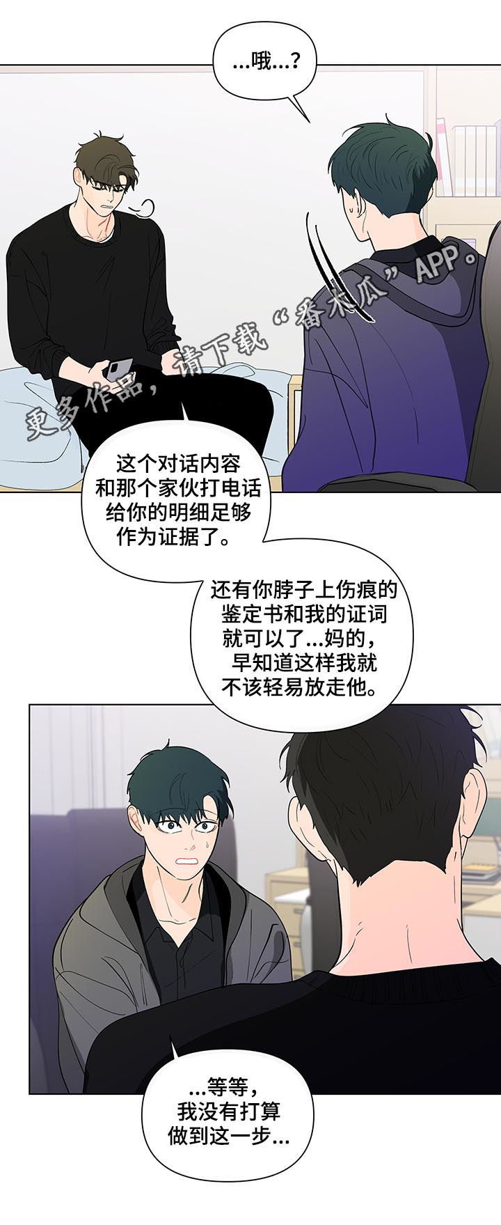 第179话0
