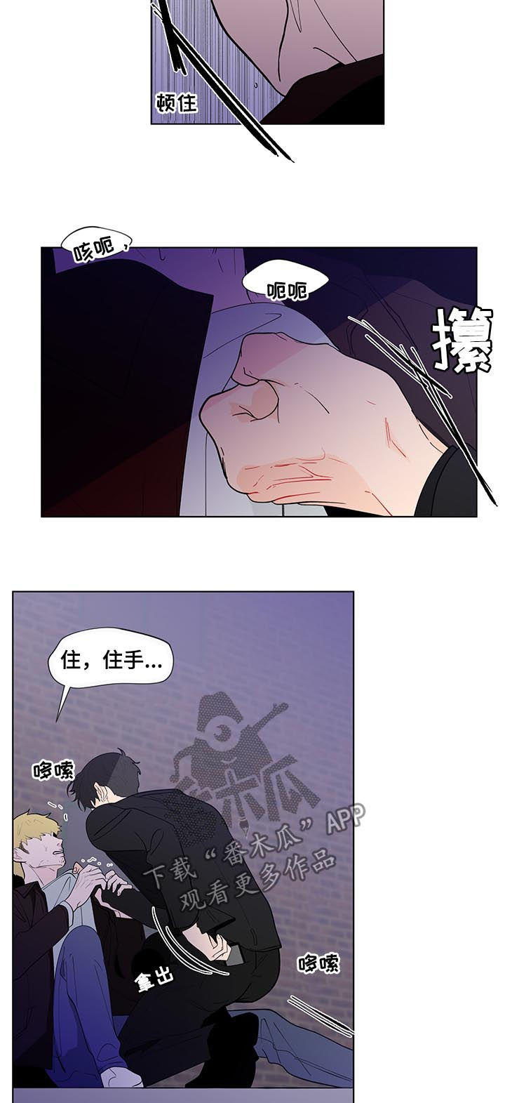 第178话10