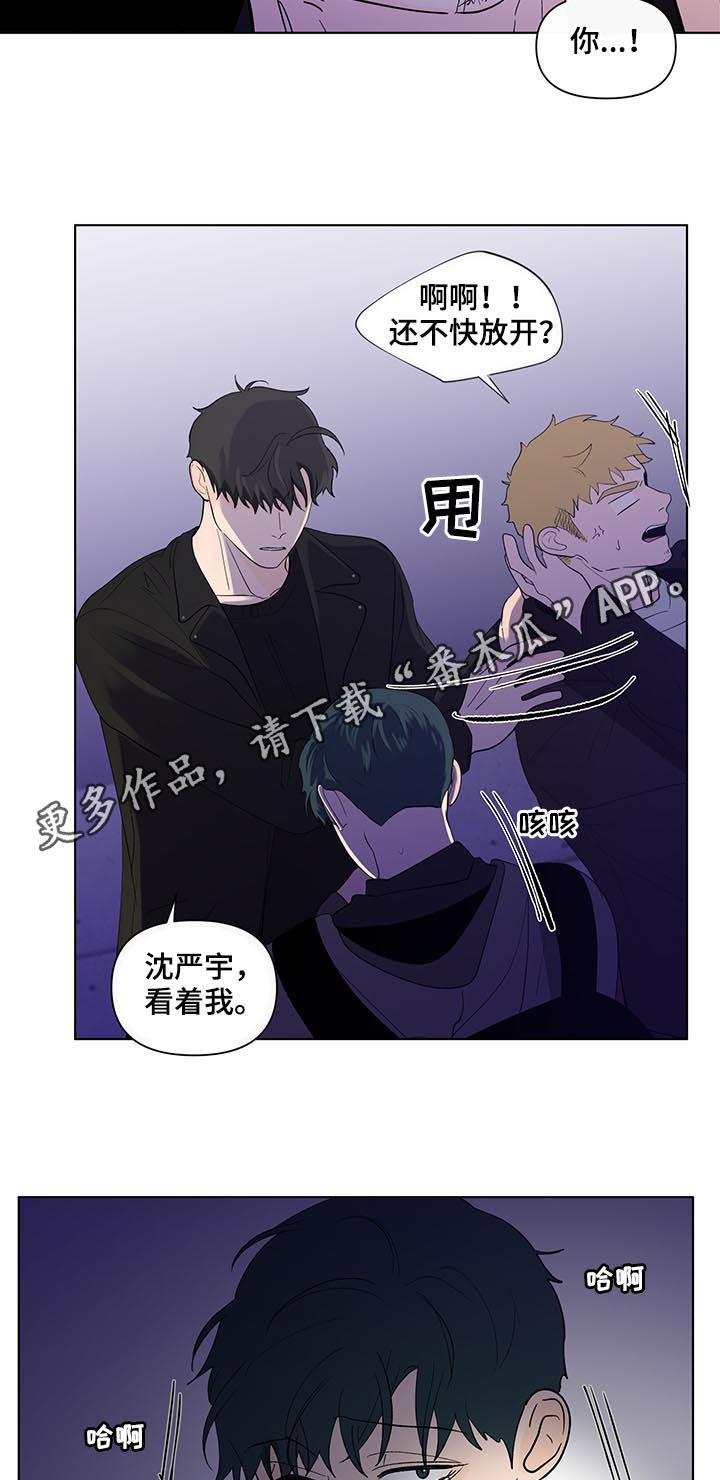 第178话1