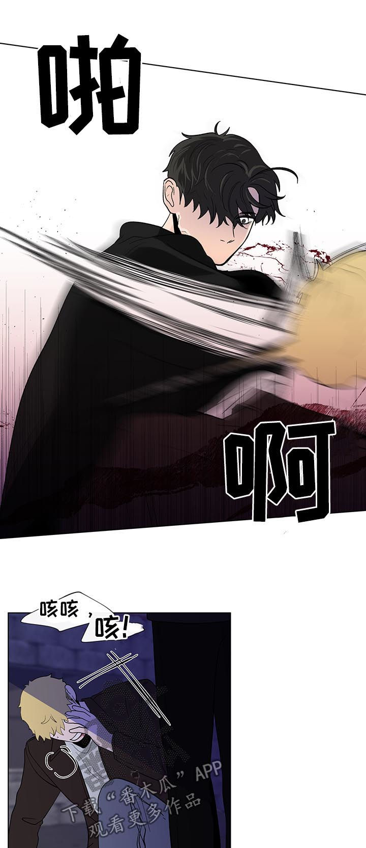 第178话3