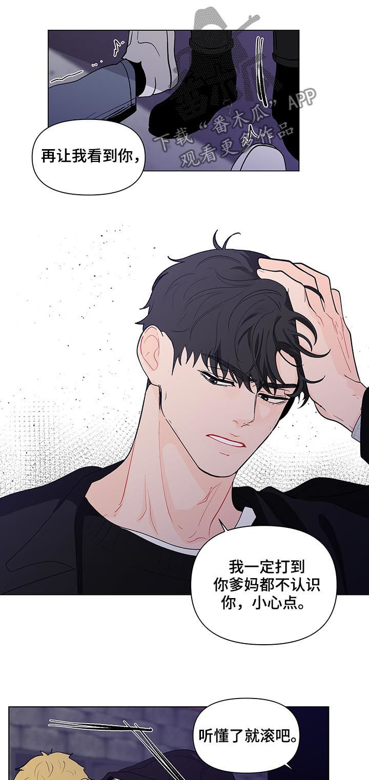 第178话12