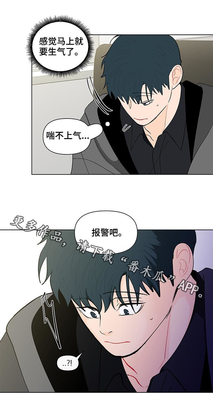 第178话19