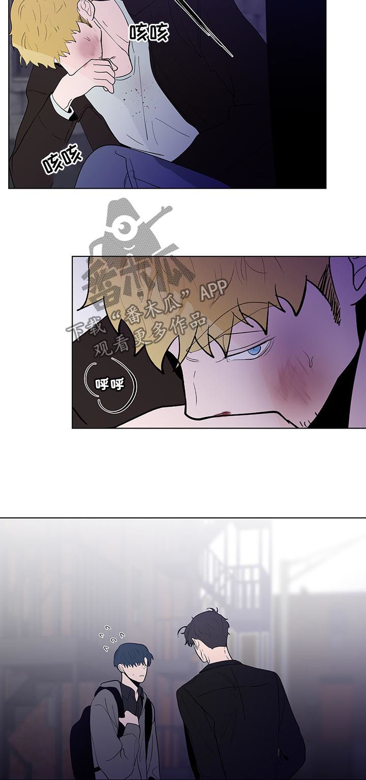 第178话13