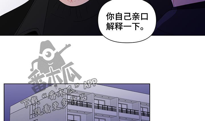 第178话16