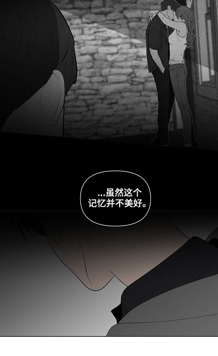 第173话9