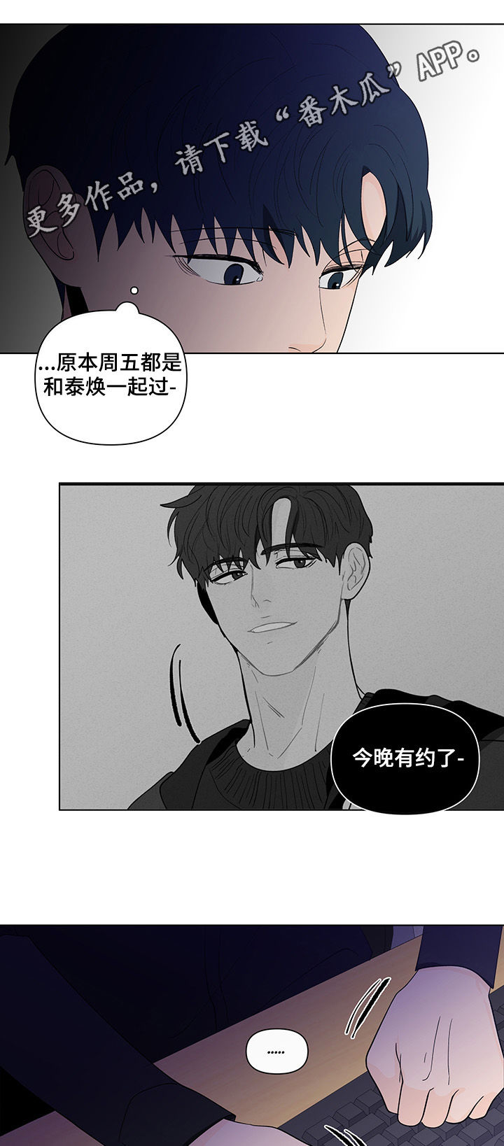 第173话0