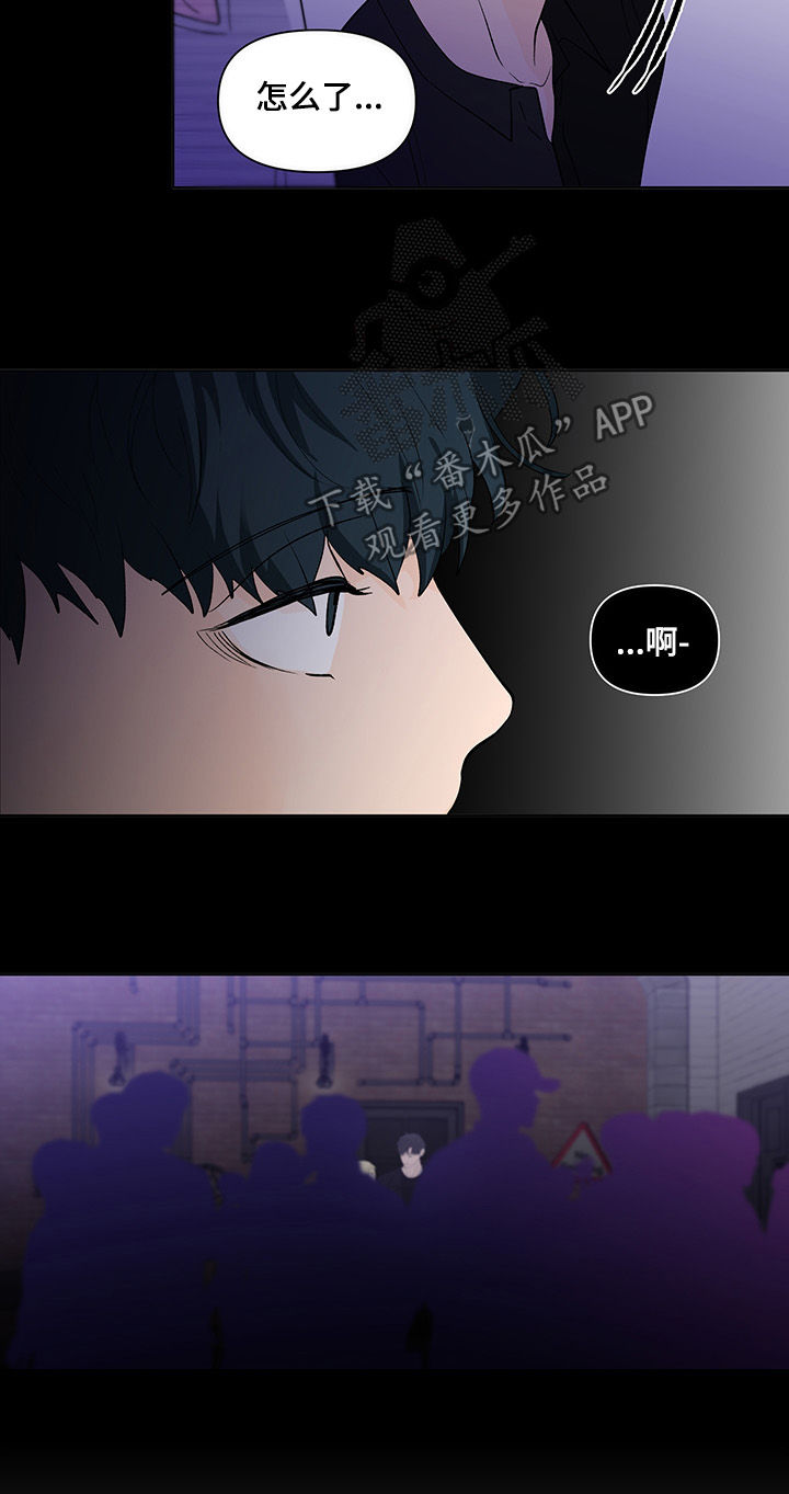第173话16
