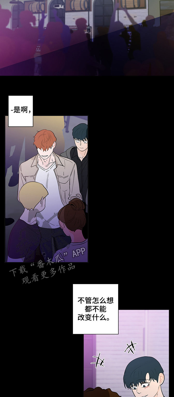 第173话12