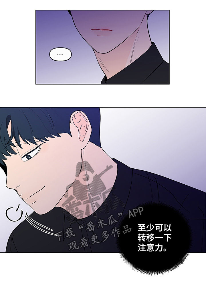 第173话2