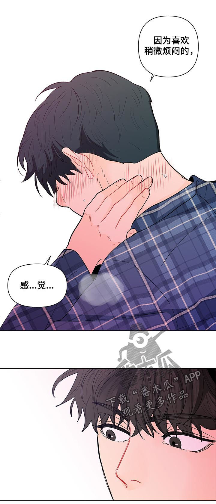 第170话0