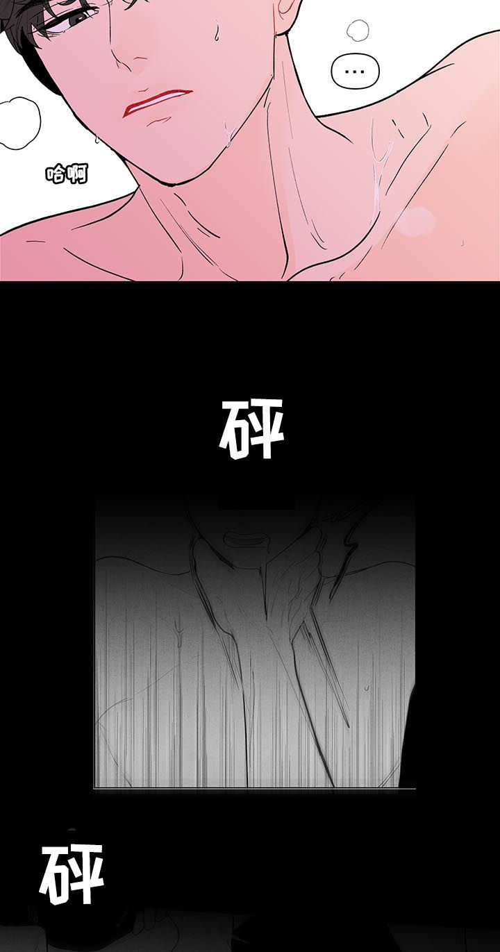 第170话9